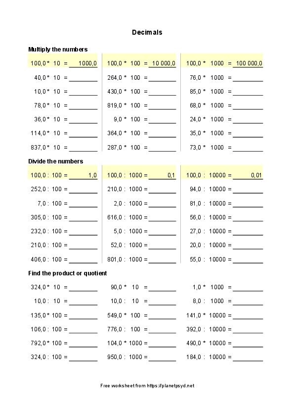 multiplication-and-division-large-numbers-worksheets-planetpsyd